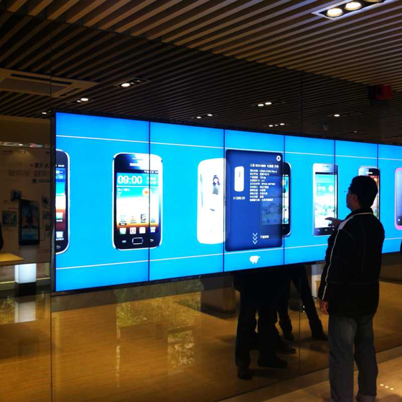 china-telecom
