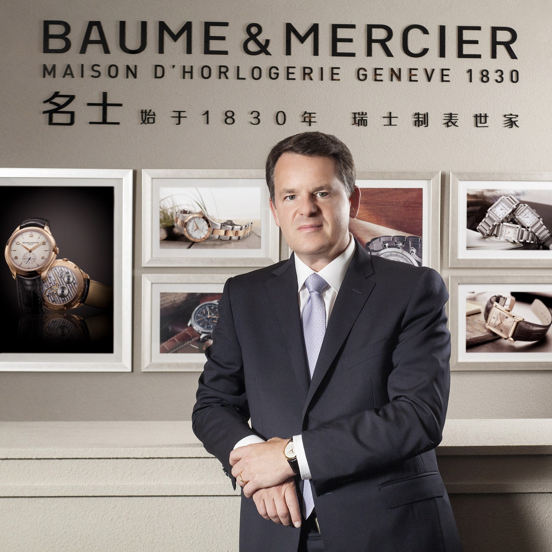 Alain 2025 zimmermann richemont