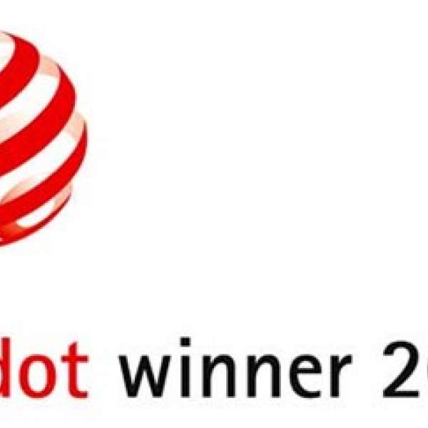 Red Dot Awards 2021 : l’innovation à l’honneur